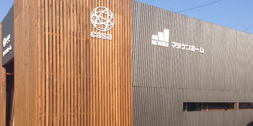 マツケンホーム大村店の写真